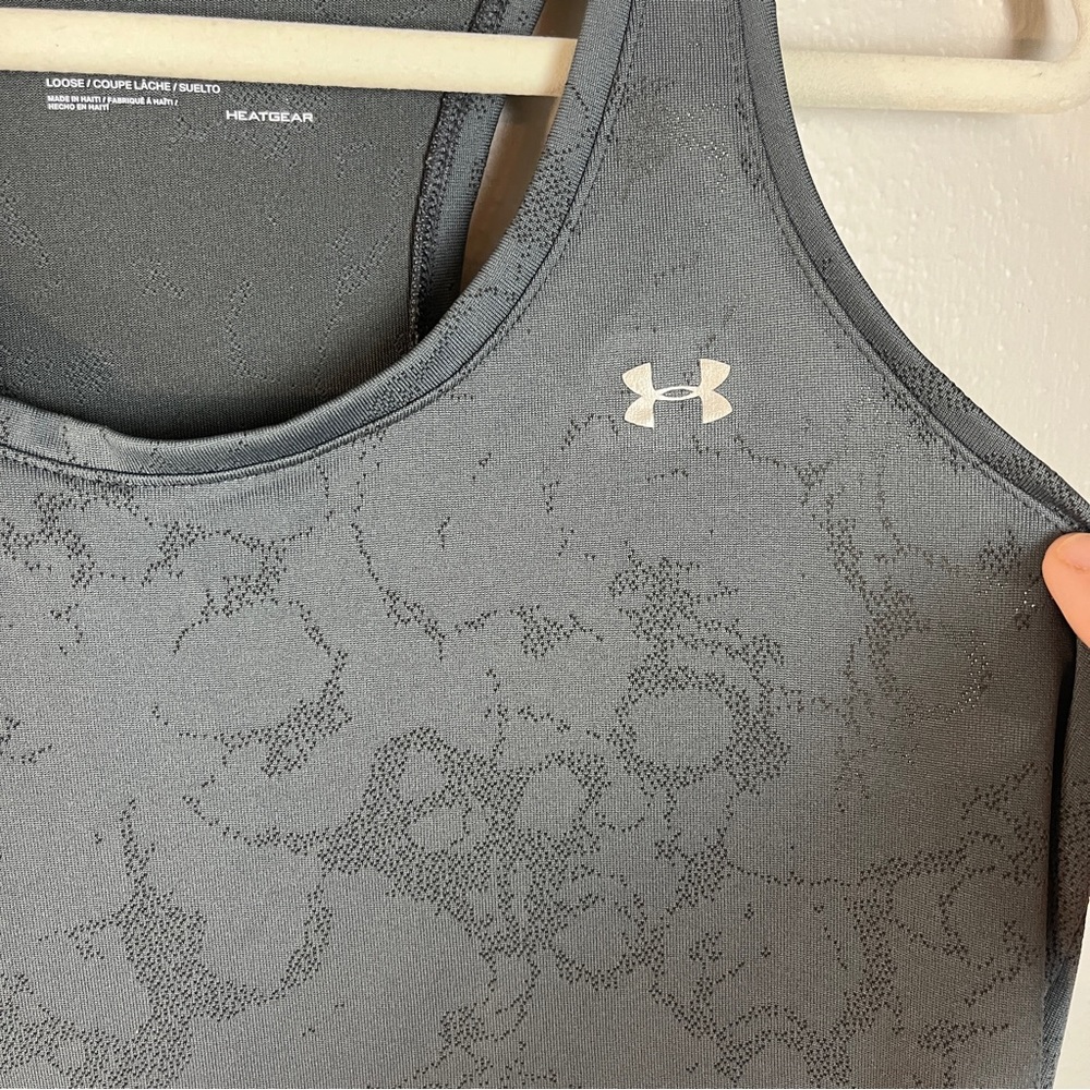 Under Armour grey athletic tank medium